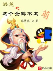 嗜血残煞
