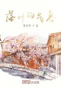 诸天幻想世界